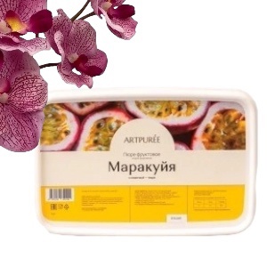 Пюре Маракуйя с косточкой ARTPUREE 1 кг Пюре Маракуйя с косточкой ARTPUREE 1 кг