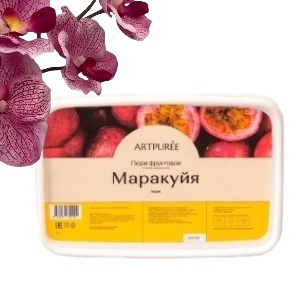 Пюре Маракуйя ARTPUREE 1 кг Пюре Маракуйя ARTPUREE 1 кг