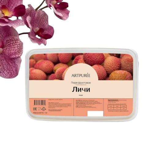 Пюре Личи ARTPUREE 1 кг Пюре Личи ARTPUREE 1 кг