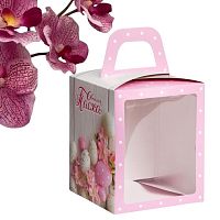 Коробка складная  "Весенняя Пасха", розовая, 15 х 15 х 18 см