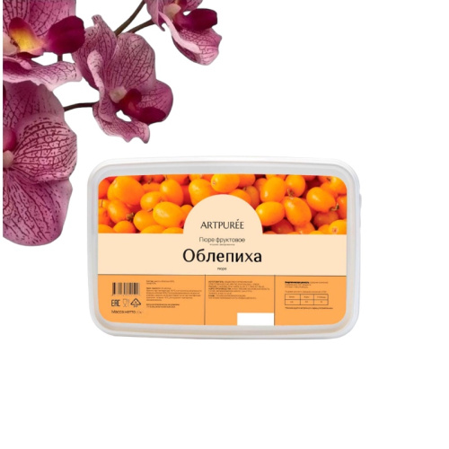 Пюре Облепиха ARTPUREE 0,250 кг Пюре Облепиха ARTPUREE 0,250 кг
