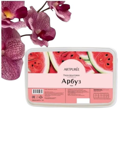 Пюре Арбуз ARTPUREE 1 кг