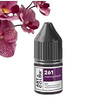 Краситель пищевой гелевый ART COLOR Base Лавандовый, 12мл (Ижевск), 1шт 