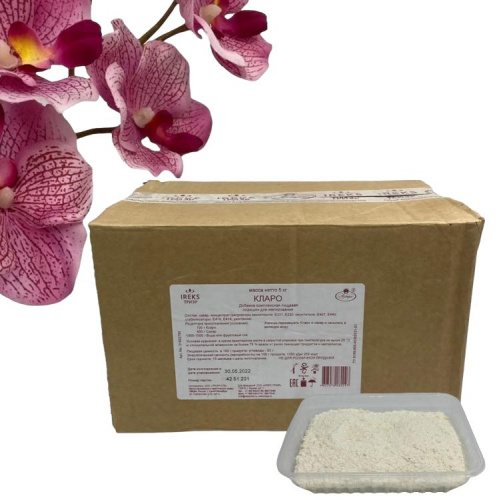 Кларо Нейтрал/Россия/ 5кг Кларо Нейтрал/Россия/ 5кг