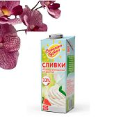 Сливки животные 33% ГОСТ "Солнышко Кубани", 1л