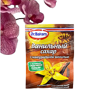 Сахар с натуральной ванилью, 9г (Dr.Bakers), (90шт/кор)