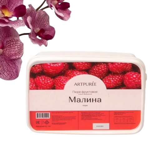 Пюре Малина ARTPUREE 1 кг Пюре Малина ARTPUREE 1 кг