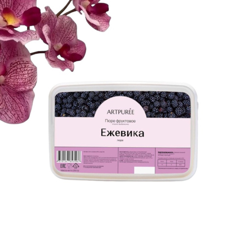 Пюре Ежевика ARTPUREE 0,250 кг Пюре Ежевика ARTPUREE 0,250 кг