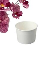 Стакан-креманка «Белая» под мороженое и десерты, 250 мл, верхний диаметр 93 мм