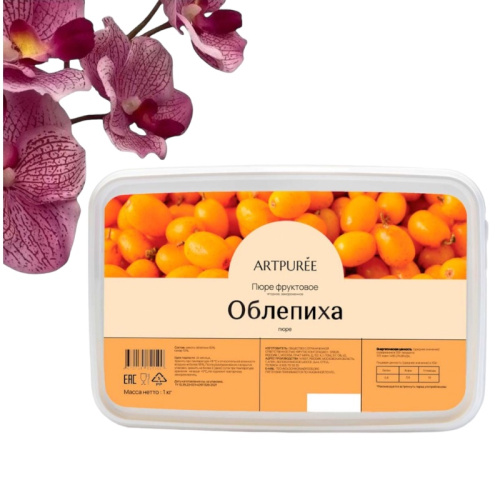 Пюре Облепиха ARTPUREE 1 кг Пюре Облепиха ARTPUREE 1 кг