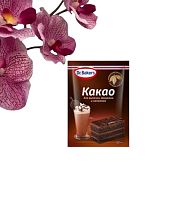 Какао-порошок, 25 г (Dr.Bakers), (16шт/кор)