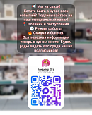 МАХ новости