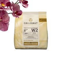 Шоколад Callebaut Белый 28% (Пакет 0,4 кг/ 1ШТ)