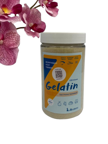 Желатин пищевой быстрорастворимый,желирующий агент животного происхождения (говяжий, Халяль), 500гр.