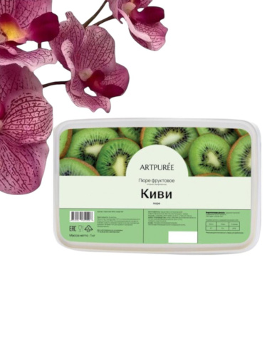 Пюре Киви ARTPUREE 1 кг Пюре Киви ARTPUREE 1 кг