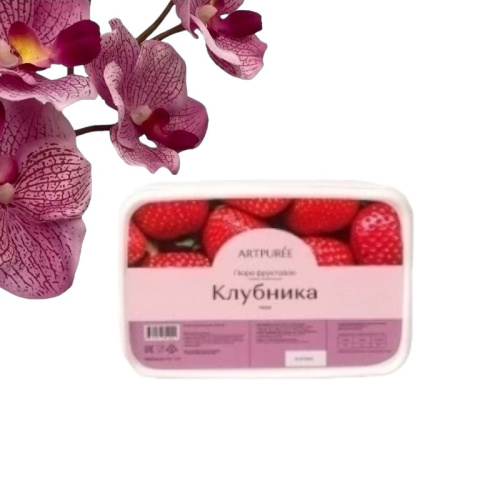 Пюре Клубника ARTPUREE 0,250 кг Пюре Клубника ARTPUREE 0,250 кг