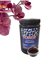Паста Pastos концентрированная Черничная (8*1,6 кг)