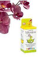 Пищевой краситель для яиц для окрашивания яиц «Держатель и Пищевой краситель для яиц», 6 цветов