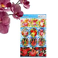 Наклейки пасхальные "Цветы. Розовые" с глиттером