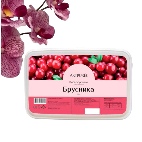 Пюре Брусника ARTPUREE 1 кг Пюре Брусника ARTPUREE 1 кг